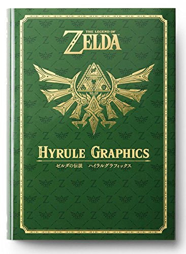 Zelda no Densetsu - 30th Anniversary - The Legend of Zelda Hyrule Graphics - Pre Owned