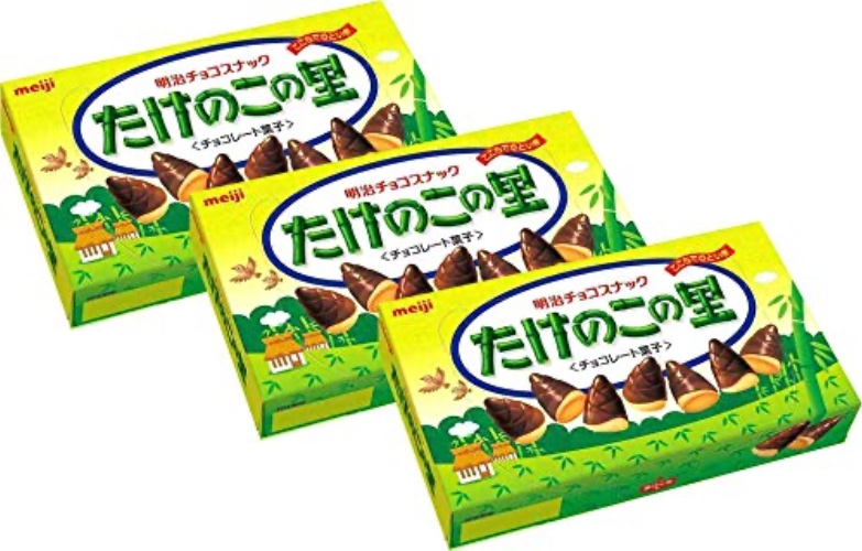 Meiji Takenoko no Sato Choco Snack 2.47oz (3 Pack)