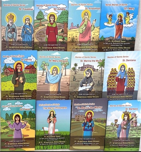 Stories of Saints Bundle E- 11 Female Saints | St. Moses Bookstore