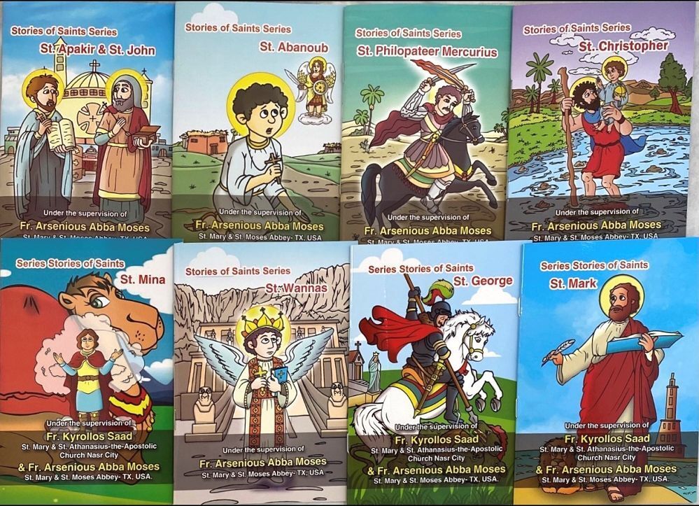 Stories of Saints Bundle D- 8 Male Saints | St. Moses Bookstore