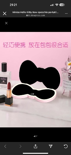 Specchio hello kitty