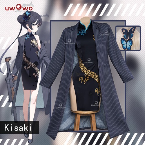 【In Stock】Uwowo Game Blue Archive Kisaki 妃咲 Cheongsam Cosplay Cosutme - S