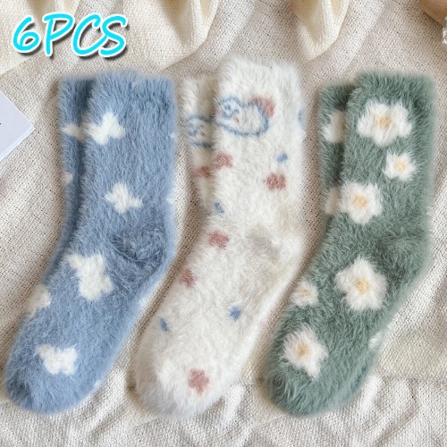 Cozy Colorful Fluffy Plush Tube Socks - 3pairs-blue white green / One Size