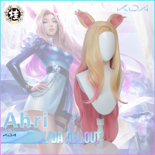Uwowo KDA All Out Ahri Cosplay Wig League of Legends LOL The Nine-Tailed Fox 100cm Gold Pink gradient Wig K/DA