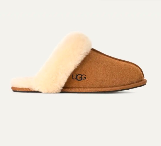 My favourite slippers