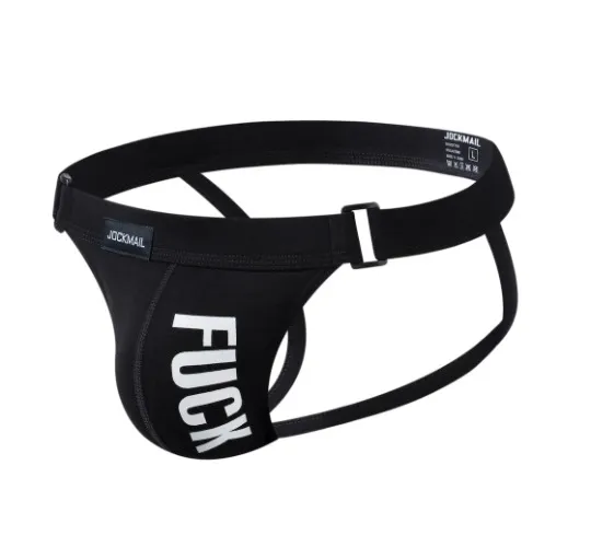 Jockmail F*** Jockstrap Black