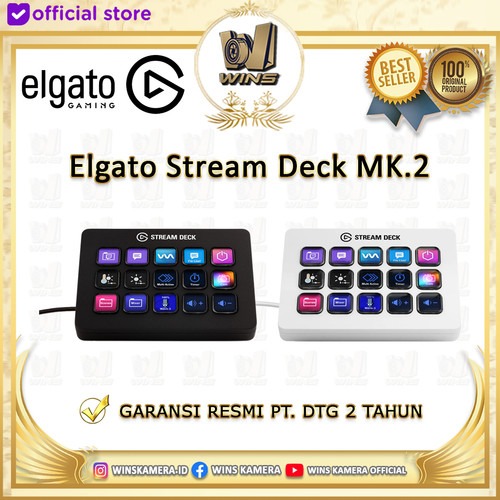 Elgato Stream Deck MK.2 