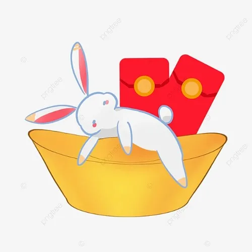 Chinese New Year Red Packet - Amazon.com.au Gift Card