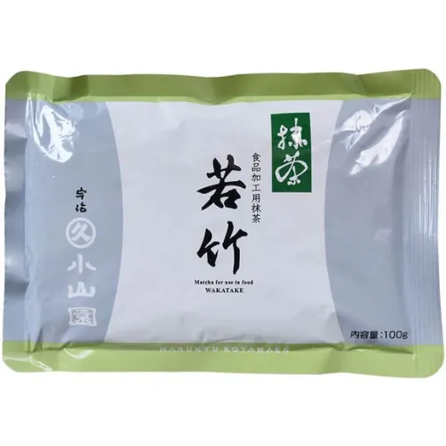Matcha Powder (100g)