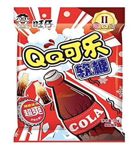 WANT~WANT QQ Lychee Flavour Gummies 70 g