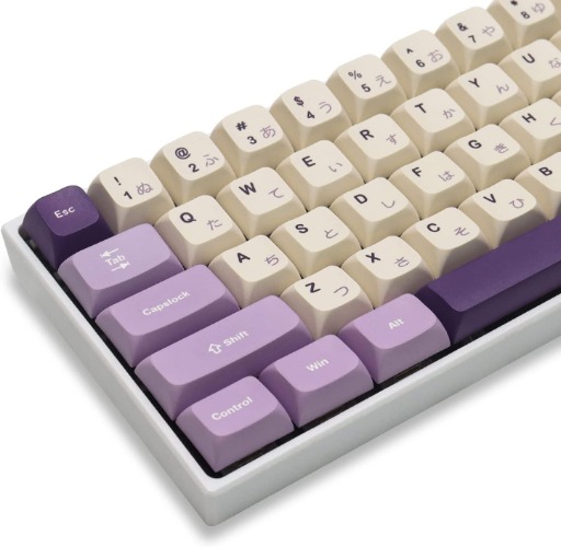  Japanese Keycaps - 123 Keys  MX Switches Mechanical Keyboard (Purple) - Purple
