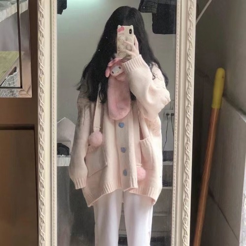 Cozy Kawaii Cardigan - Pink / L