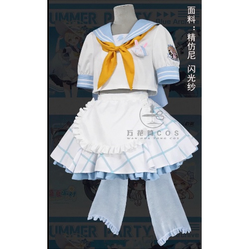 miyu cosplay
