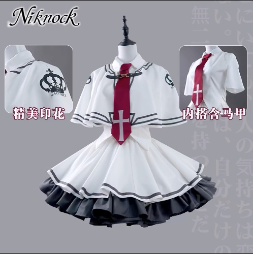 subahibi school uniform