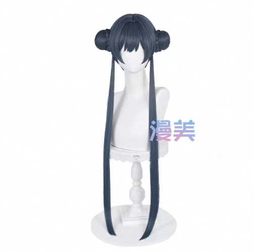 kisaki wig