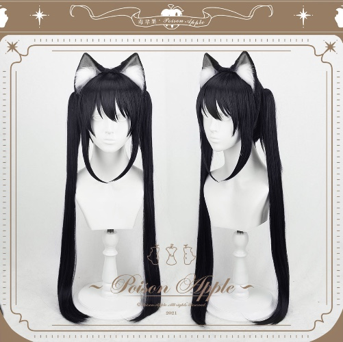 azusa wig + ears