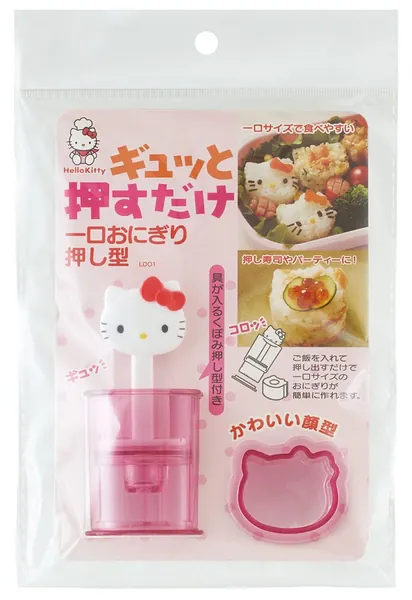 1 X Sanrio Hello Kitty Mini Rice Ball Musubi Mold Sushi Press #3376