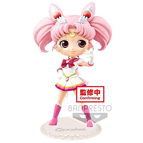 Banpresto - The Movie Sailor Moon Eternal - Super Sailor Moon Chibi Q posket Figure
