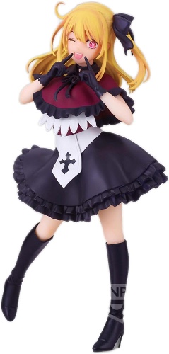 Oshi no Ko - Hoshino Ruby (Bandai Spirits) - Pre Owned