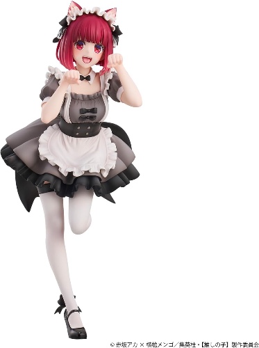 Oshi no Ko - Arima Kana - Neko Maid ver. (Union Creative International Ltd) - Brand New