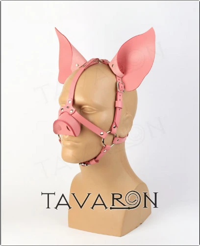 Leather Pig Mask