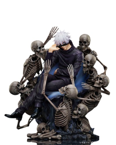 Jujutsu Kaisen - Gojou Satoru - 1/7 (Design Coco, Mappa) - Brand New