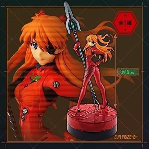 Evangelion Shin Gekijouban - Souryuu Asuka Langley - Ichiban Kuji - Evangelion 20th Anniversary (Banpresto) - Brand New