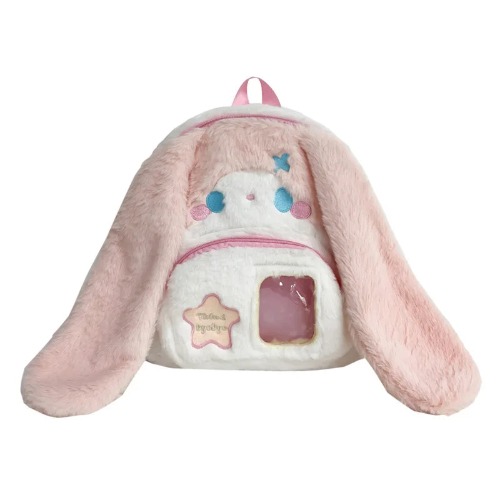 Floppy Bunny Ear Plush Book Bag - Pink