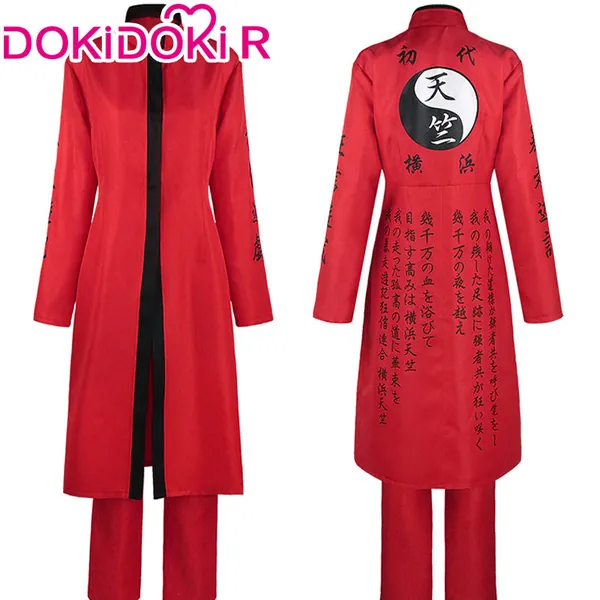 【Size XS-3XL】DokiDoki-R Anime Tokyo Revengers Cosplay Kurokawa Izana/Haitani Rindō  Ran Costume | Kurokawa Izana / L