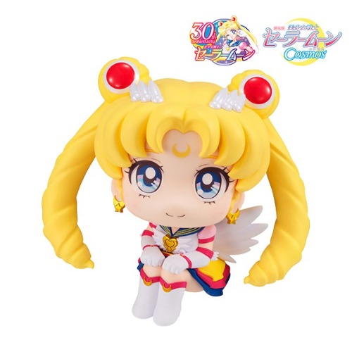 Gekijouban Bishoujo Senshi Sailor Moon Cosmos - Eternal Sailor Moon - Look Up (MegaHouse) - Brand New