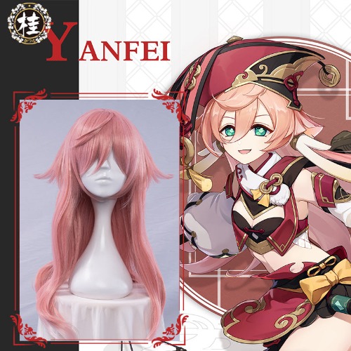 Uwowo Game Genshin Impact Yanfei Wise Innocence Cosplay Wig 70cm Pink white gradient Hair