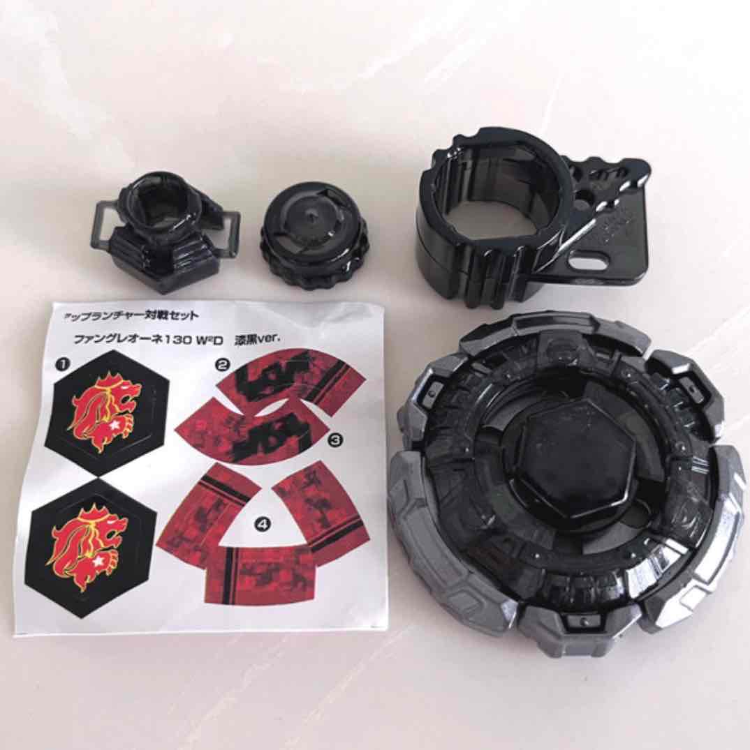 Fang Leone W105R2F, Black Version, Beyblade Booster