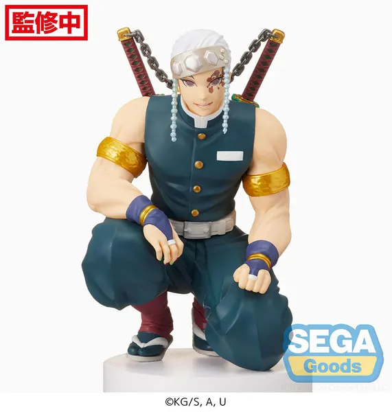Demon Slayer: Kimetsu no Yaiba - Tengen Uzui: Hashira Meeting - Sega PM Perching Prize Figure (Pre-order) Jul 2022