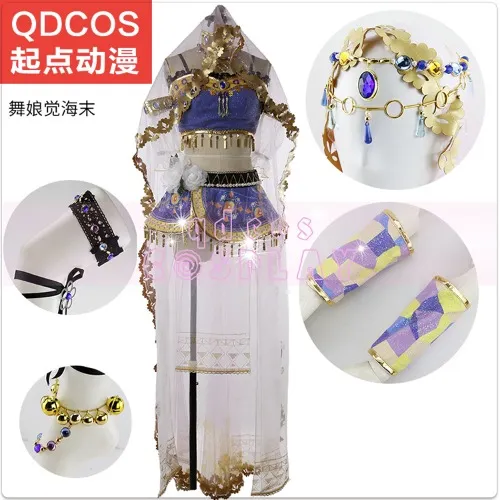 Sonoda Umi Dancer Cosplay