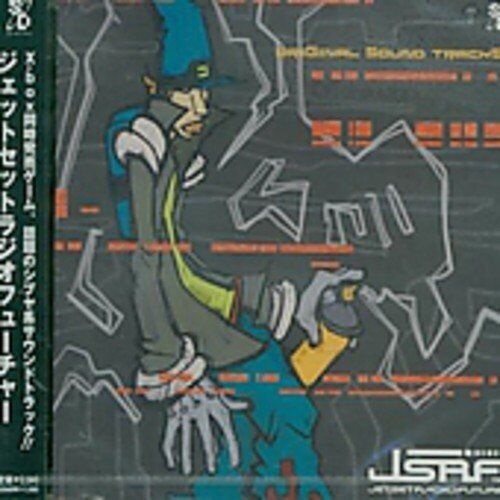 Jet Set Radio Future Original Soundtrack