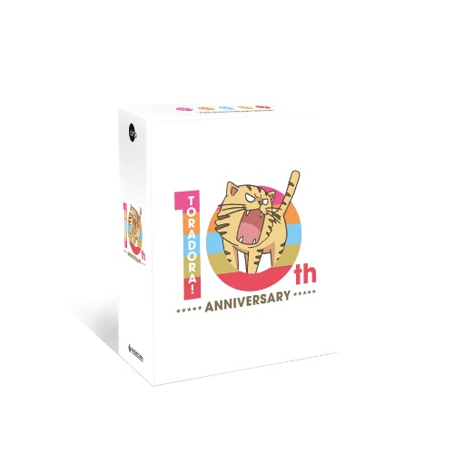 Toradora! 10th Anniversary Edition DVD