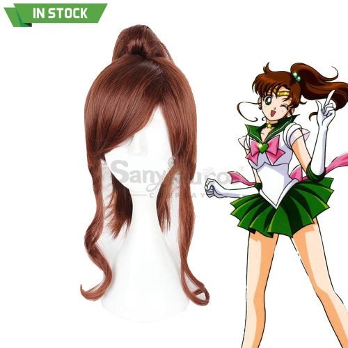 【In Stock】Anime Sailor Moon Cosplay Sailor Jupiter Makoto Kino Cosplay Wig