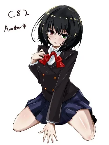 Misaki Mei
