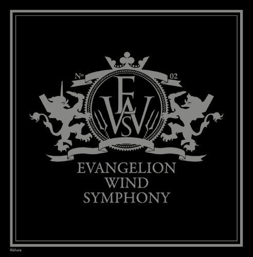 EVANGELION WIND SYMPHONY 02 - Brand New