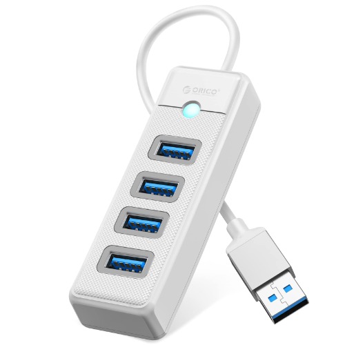 USB Hub White