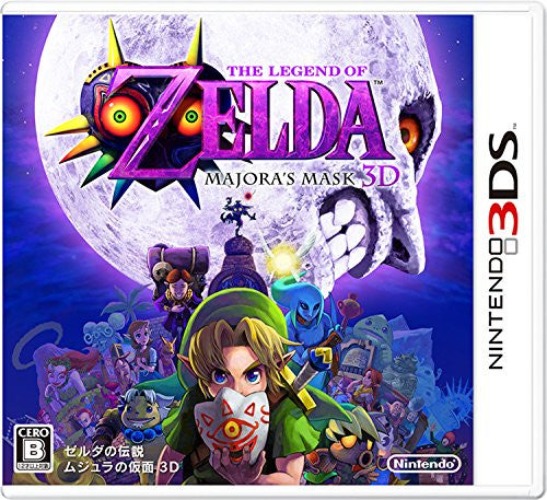 The Legend of Zelda: Majora's Mask 3D - Brand New