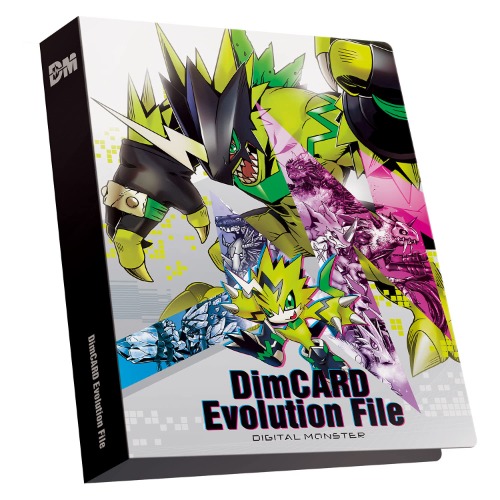 Bandai DimCARD Evolution File - 