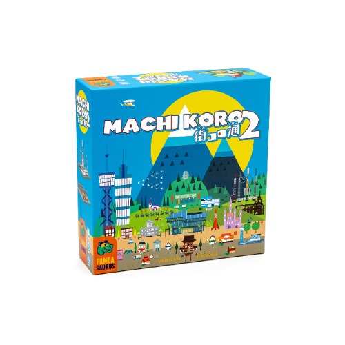 Pandasaurus Games Machi Koro 2 Board Game | City Building Strategy Board Game | Fast-Paced Dice Rolling Game for Adults and Kids | Ages 10+ | 2-5 Players | Average Playtime 45 Minutes | Made - 