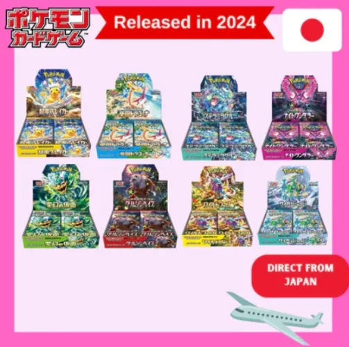 Japanese Booster Box!