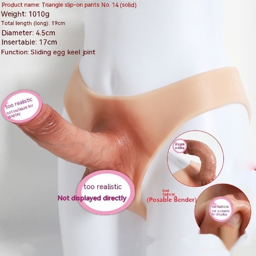 Silicone Wearable Dildo | Medium Solid