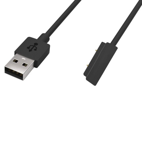 Replacement USB Charger Charging Cable for CooSpo HW706 Heart Rate Monitor Armband