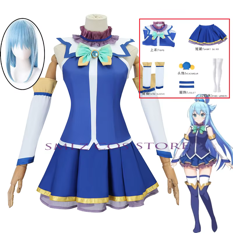 【 Aqua 】 Konosuba ~ costume 
