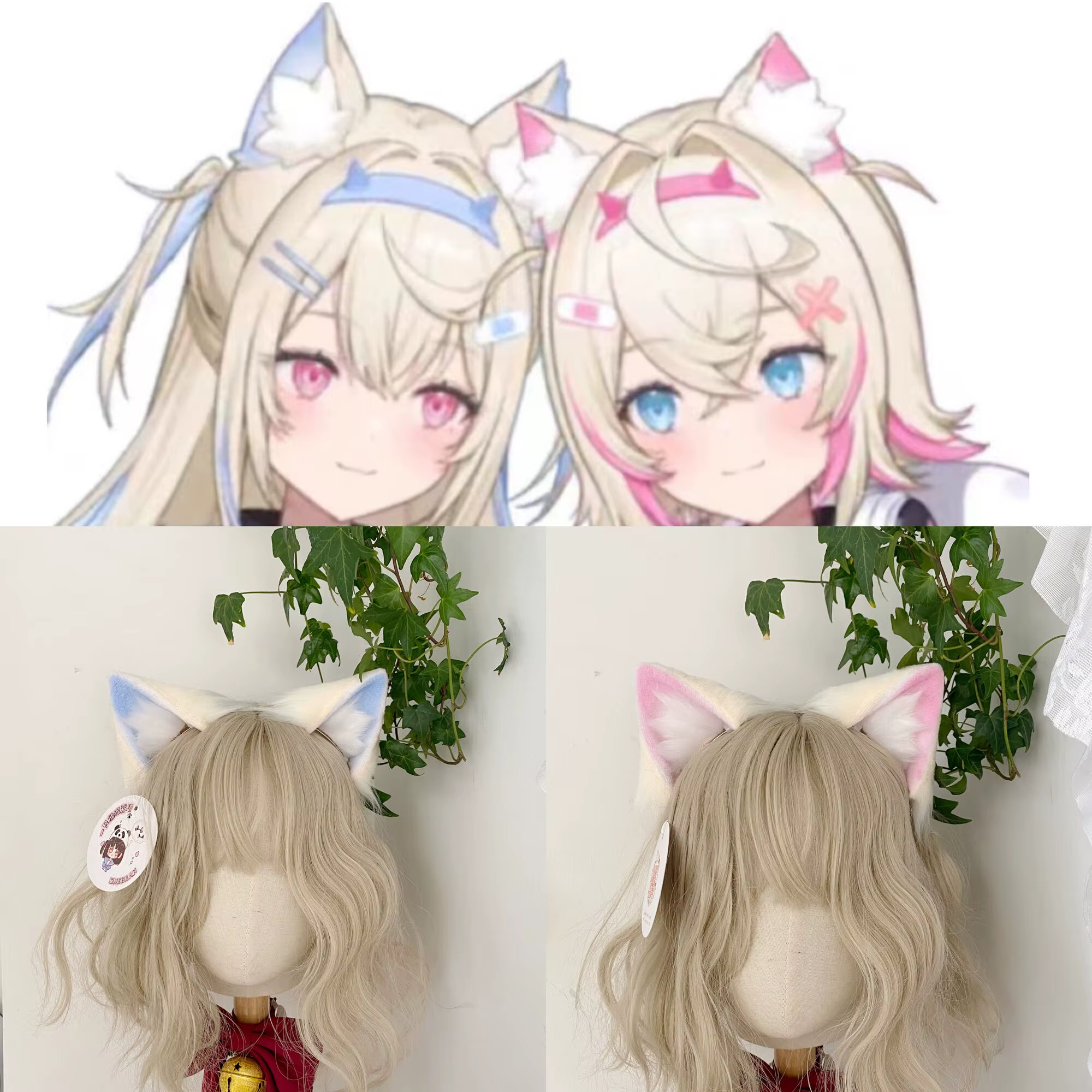【 Fuwawa 】 HoloLive ~ ears