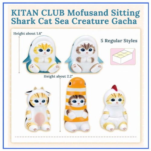 Japan Mofusand Interior Mini Cat Figures Gacha - Single Blind Box