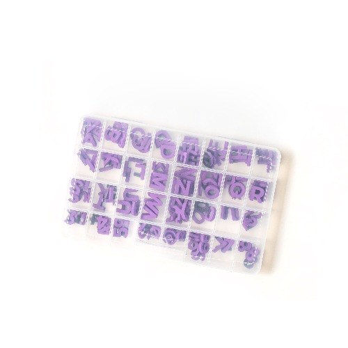 Magnetic Letter Organizer | Default Title